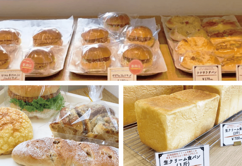 BAKERY RIVIERE