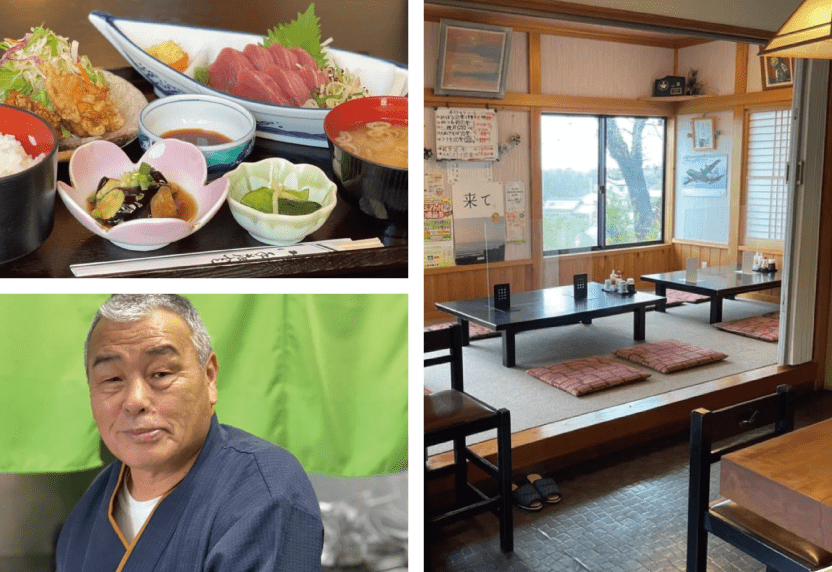 和風料理みさか